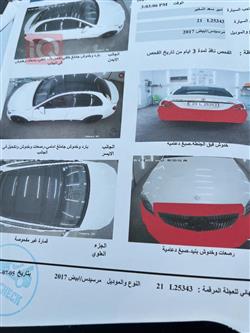 مرسيدس بنز سي كلاس